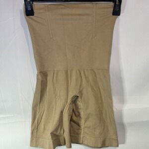 Women's XL/XXL Beige High Waist Slimming Boned Butt Lifter Body Shaper Short